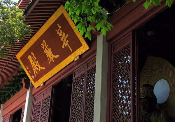 免费游玩灵隐寺攻略,免费游玩灵隐寺攻略大全