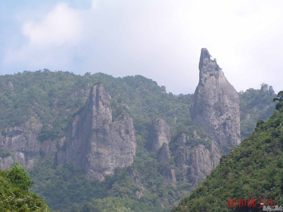 佛子山风景区