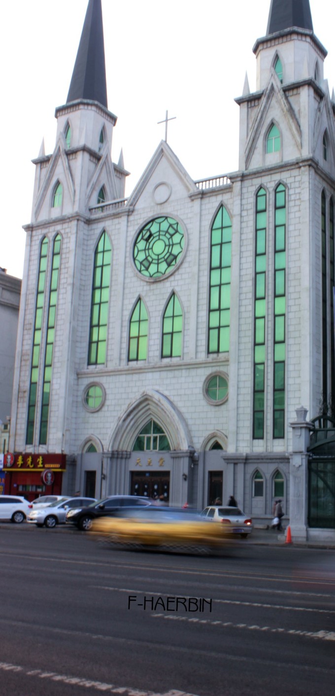 果戈里大街