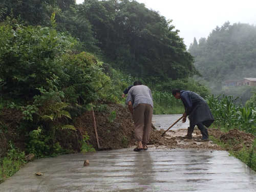 叙永游玩攻略,叙永游玩攻略最佳路线