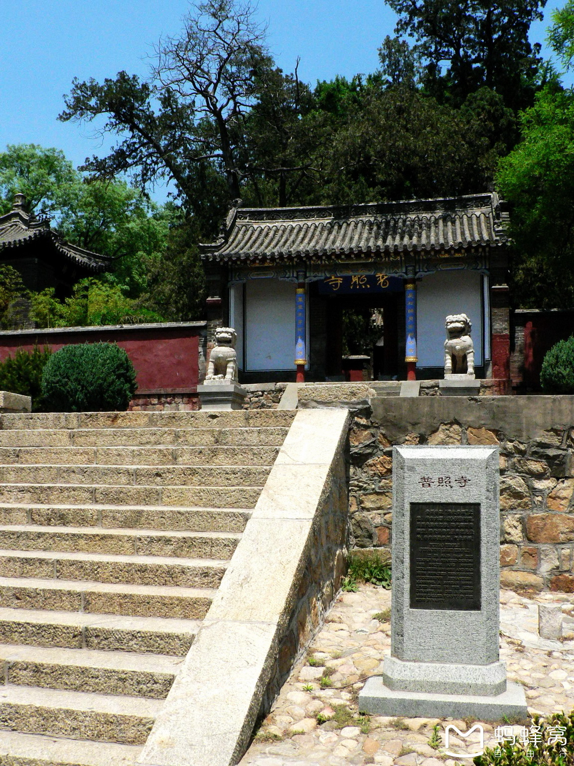 泰岱风光从普照寺到三阳观