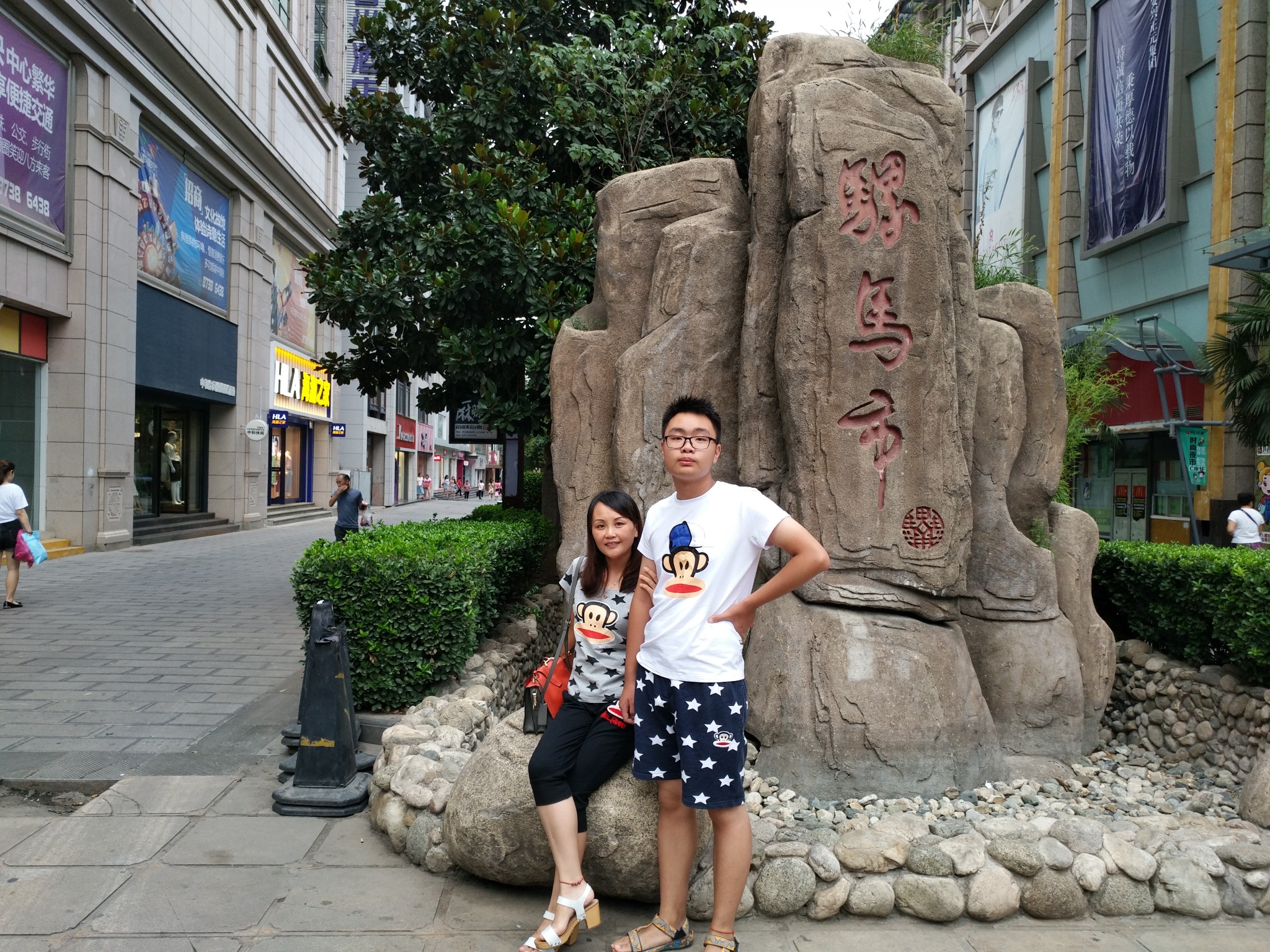 2016西安游记(西安旅游攻略),西安旅游攻略