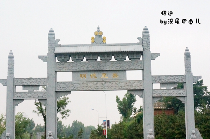 烟台招远旅游景点，烟台招远旅游景点介绍？
