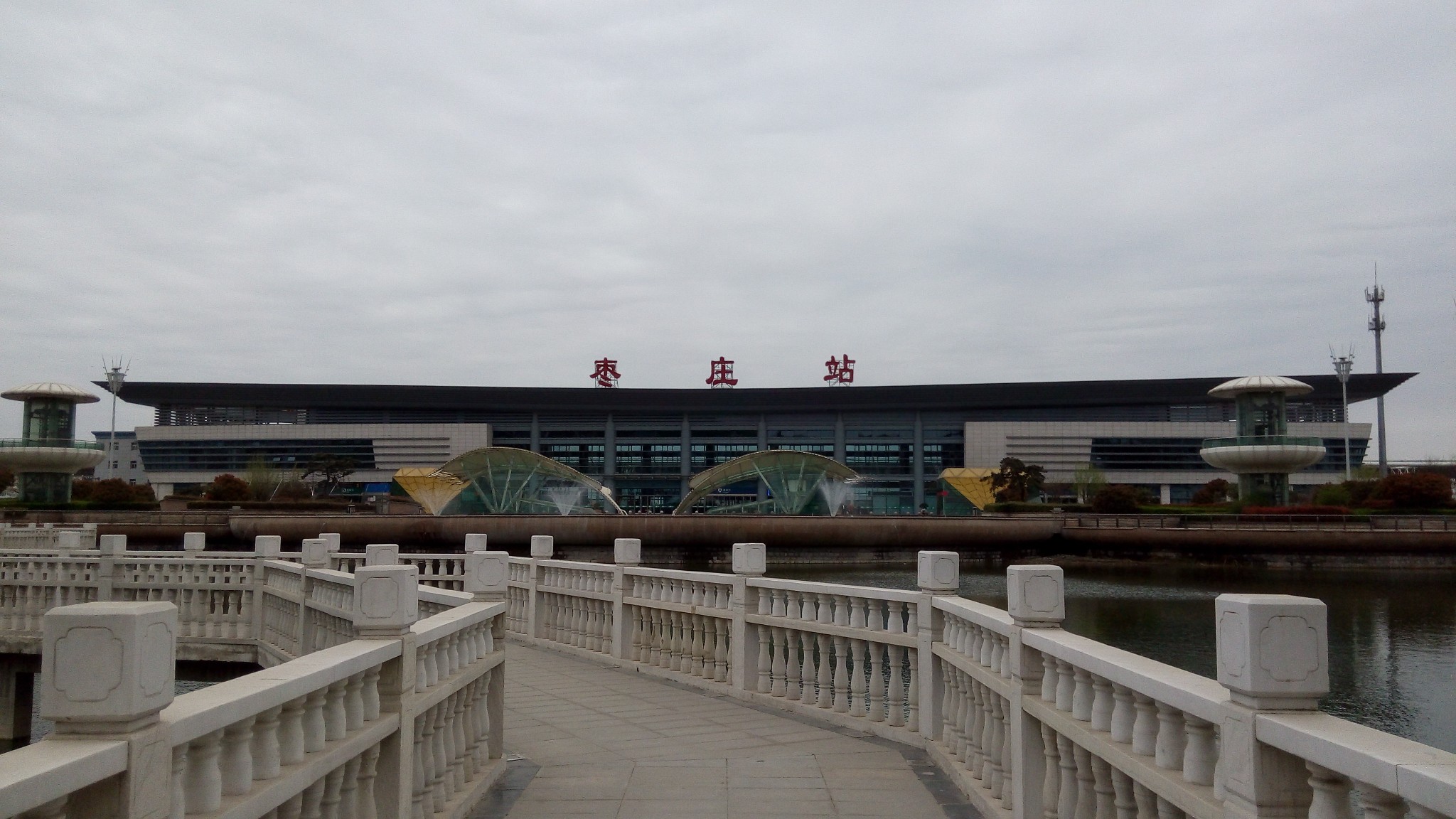 从枣庄站到枣庄西站怎么走,打车多少钱?