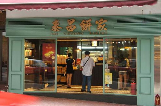 门店招牌怎么贴 wKgBs1ZEUsWAe9d5AAN9x6Pl3xI06.jpeg?imageView2%2F2%2Fw%2F600%2Fh%2F600%2Fq%2F90