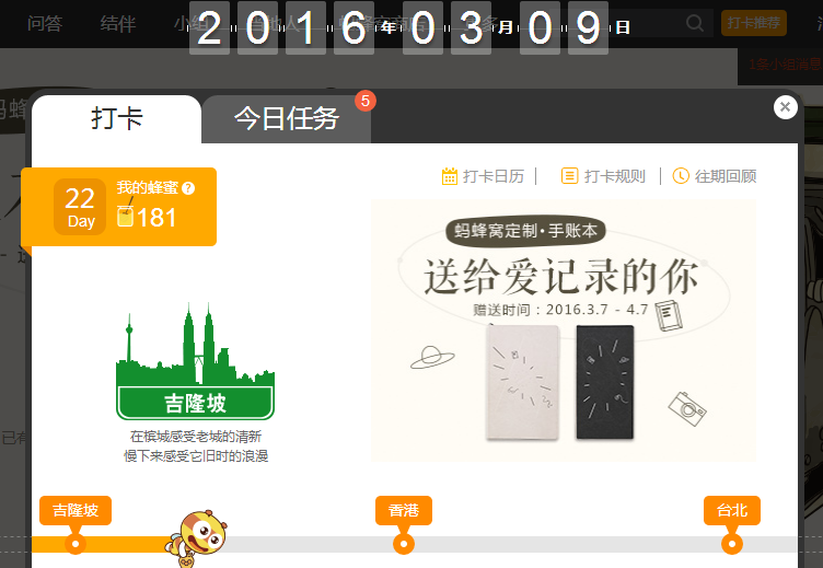 wKgBs1bfd4GAKtPCAAG4UV9Z4cw625.png?imageView2%2F2%2Fw%2F600%2Fq%2F90