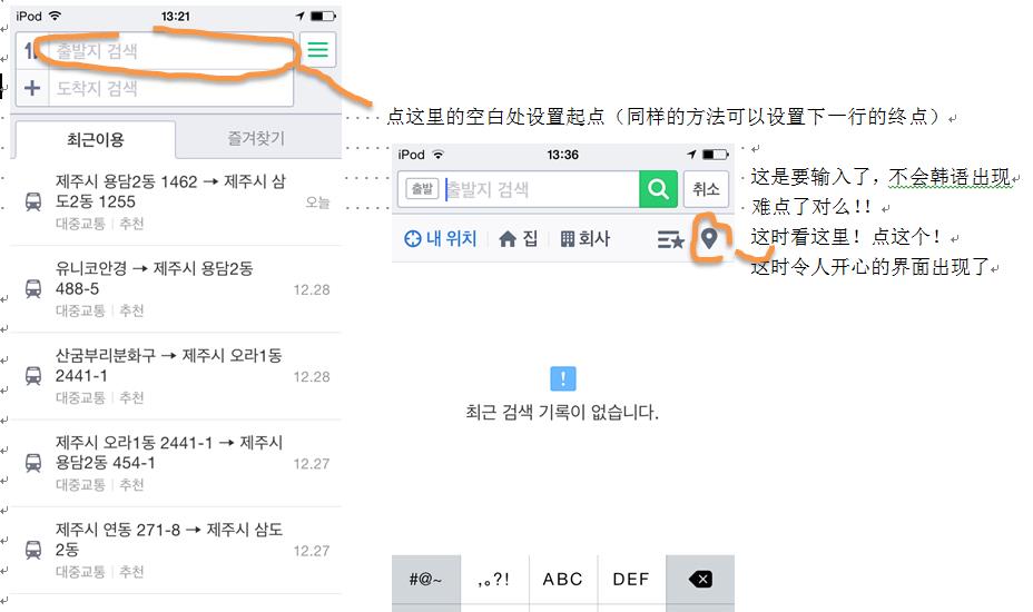 wKgBs1aQs5aAAWMeAADSl0klu2Y77.jpeg?imageView2%2F2%2Fw%2F600%2Fh%2F600%2Fq%2F90