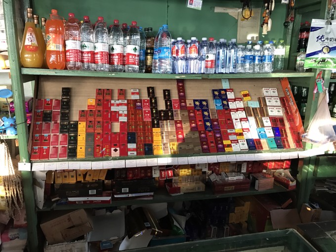 歌曲我们这一辈简谱徐晓凤演唱