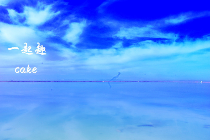 拍照怎么拍好看天空 wKgBs1dO7syASTtMAArsHuwTYPQ70.jpeg?imageView2%2F2%2Fw%2F680%2Fq%2F90%7CimageMogr2%2Fstrip%2Fquality%2F90