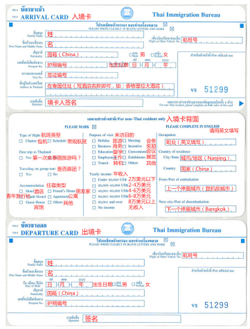 wKgBs1aIwaaAOApmAAO7GAg6L7o285.png?imageView2%2F2%2Fw%2F600%2Fh%2F600%2Fq%2F90