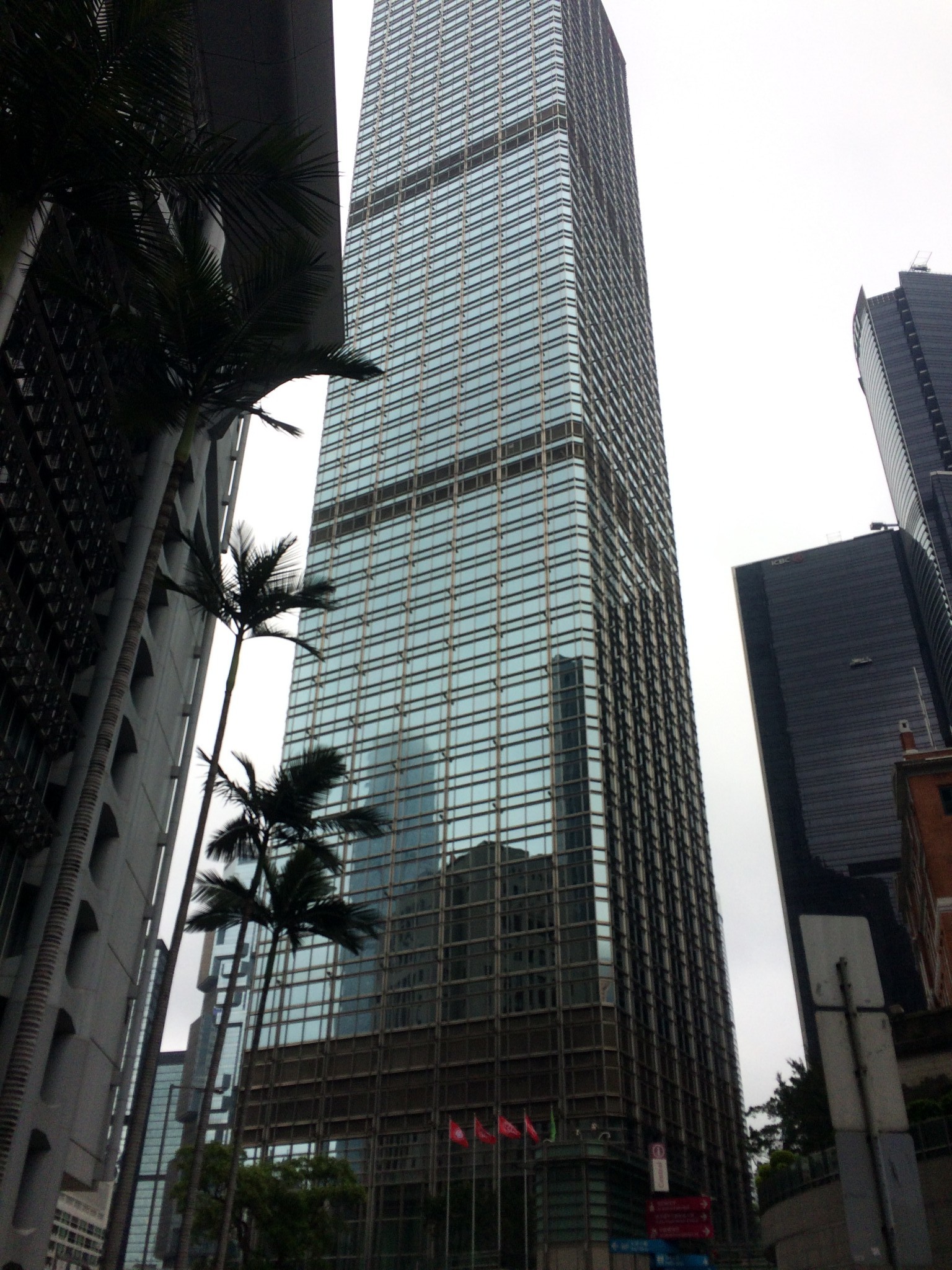 汇丰银行          
