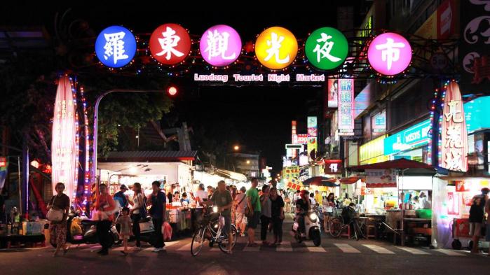 罗东夜市游玩攻略,罗东夜市游玩攻略大全