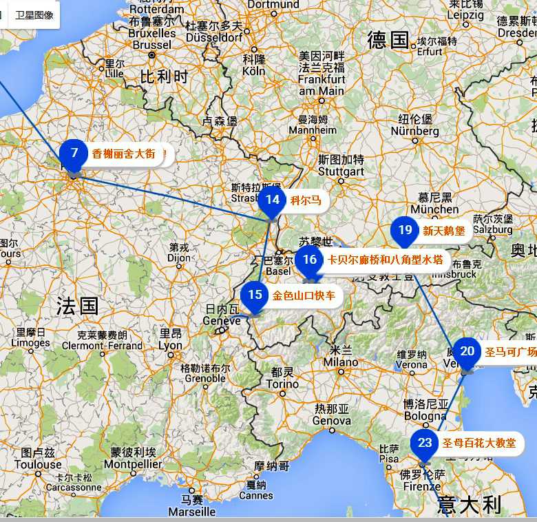 科尔马人均收入_科尔马小镇
