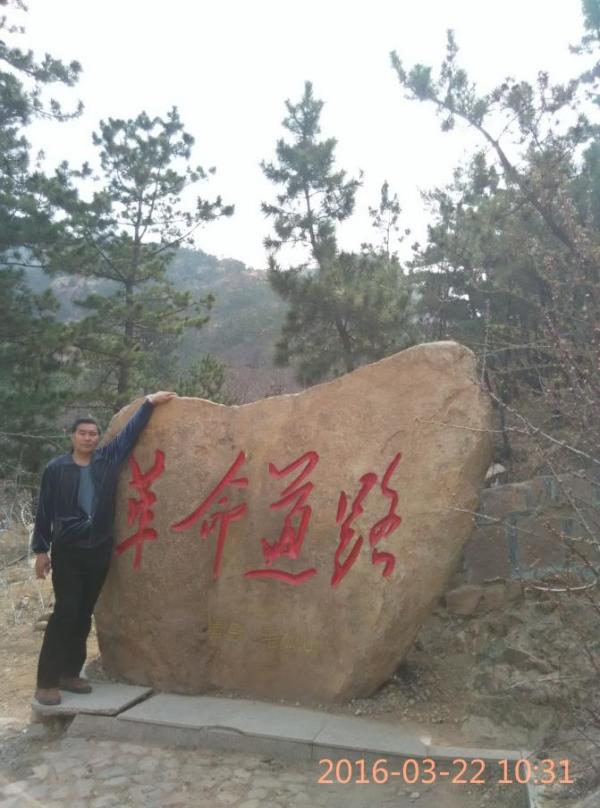 青岛毛公山游玩攻略,青岛毛公山游玩攻略一日游