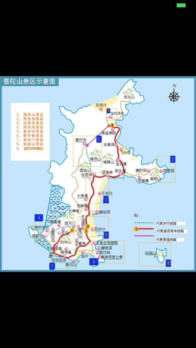 佛教四大名山旅游路线 wKgBs1e9nDSAS2uUAAJzr5qqf_o97.jpeg?imageView2%2F2%2Fw%2F680%2Fq%2F90%7CimageMogr2%2Fstrip%2Fquality%2F90