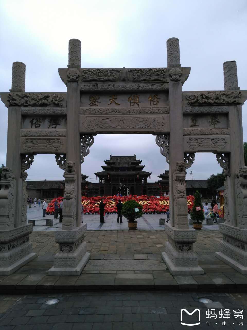 旷什么持久成语(3)