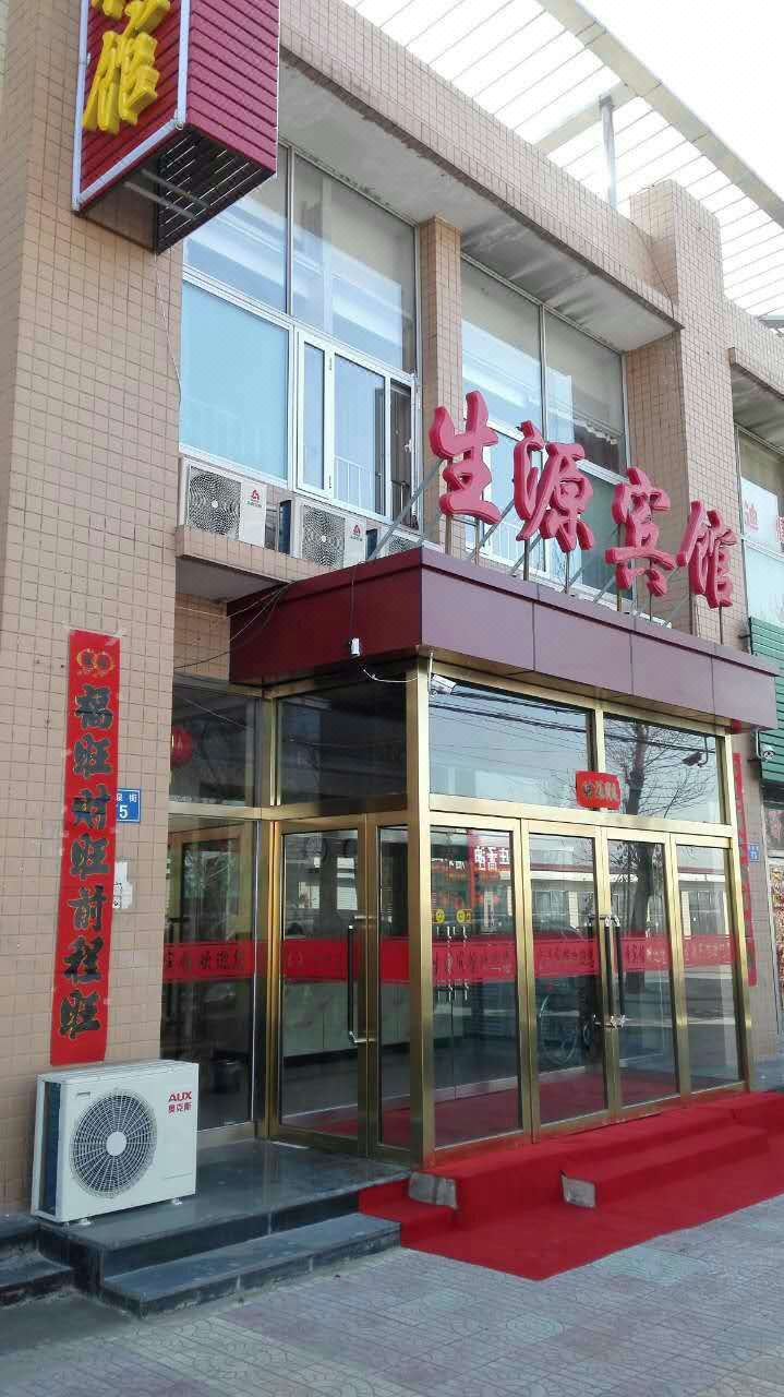 【蔚县天气】蔚县天气预报一周,河北蔚县天气预报