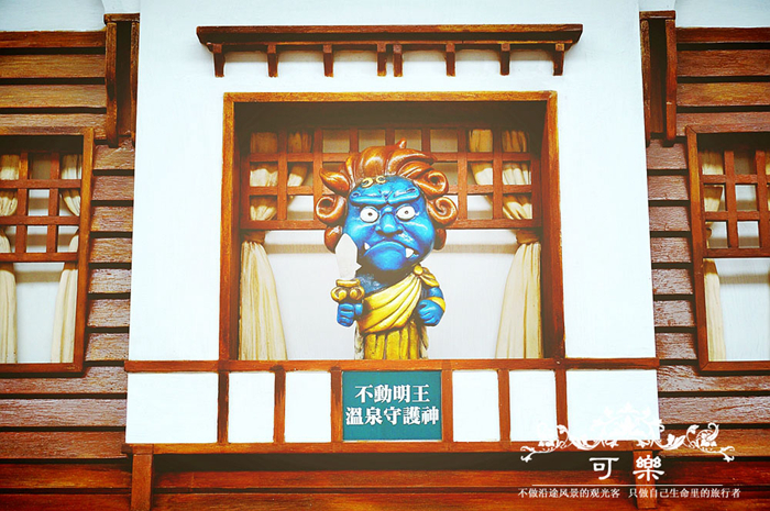 北投温泉,台北旅游攻略