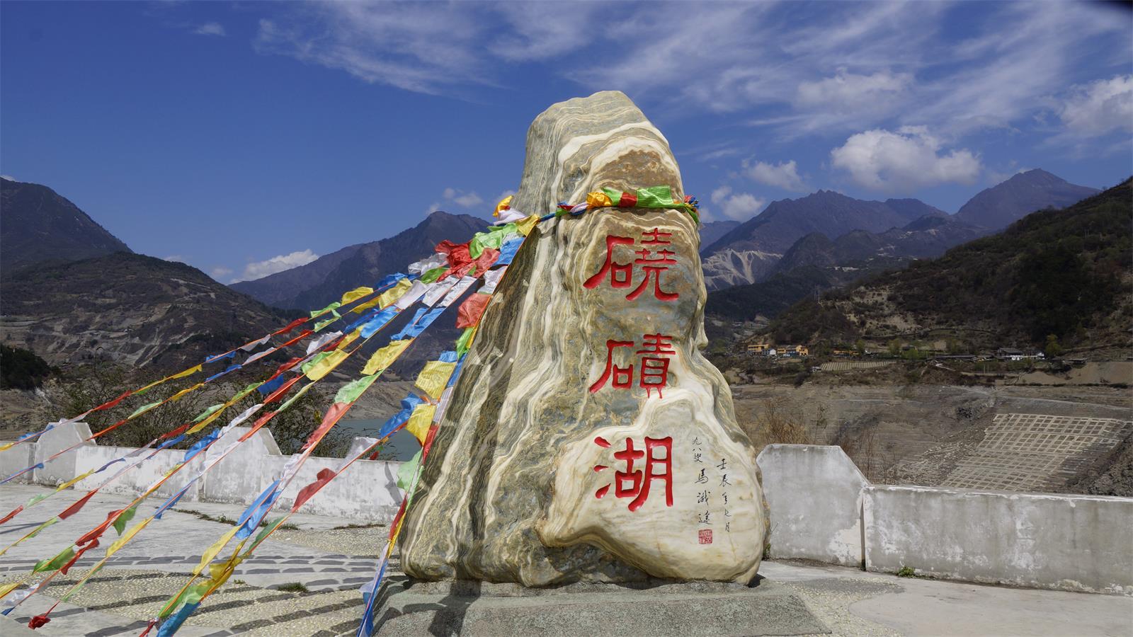 【成都出发】神木垒 达瓦更扎 2日游 (观日出云海星空