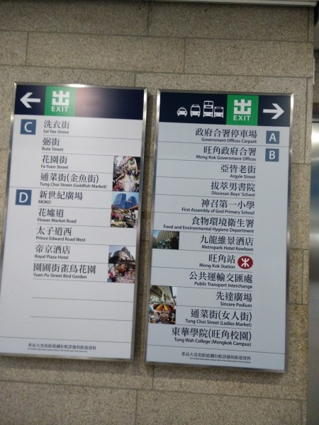 八达通卡多少钱一个 wKgBs1avJ96AdIYYAAsB7DJKV7o80.jpeg?imageView2%2F2%2Fw%2F600%2Fh%2F600%2Fq%2F90