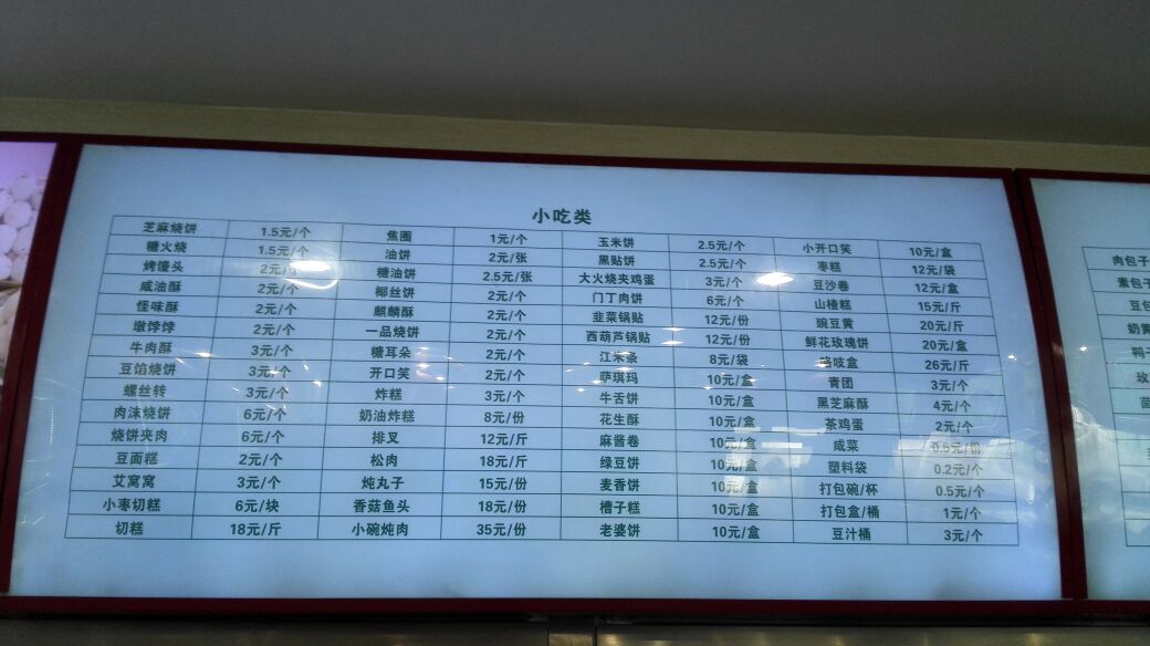 wKgBs1fFEVeACJi4AAFO84vP7l439.jpeg?imageView2%2F2%2Fw%2F700%2Fh%2F1000%2Fq%2F90