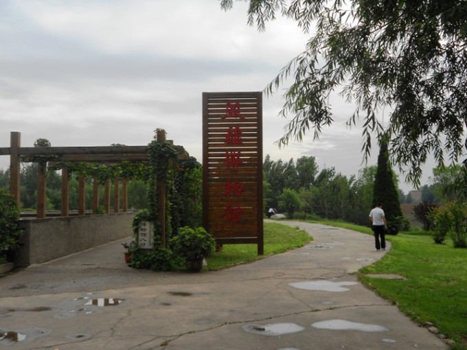 安阳殷墟游玩攻略,安阳殷墟游玩攻略一日游