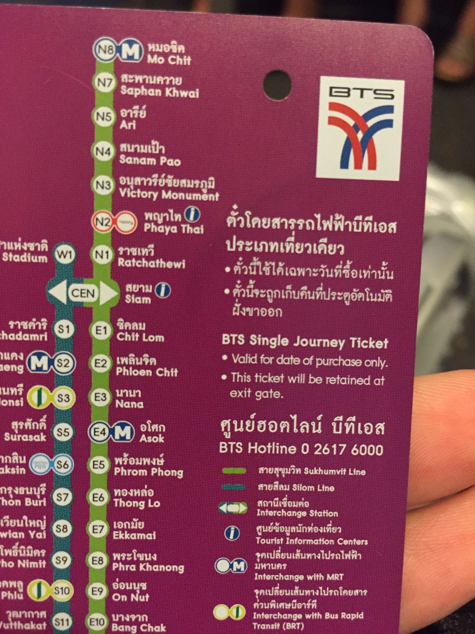 泰国旅游人均消费_泰国旅游图片(2)