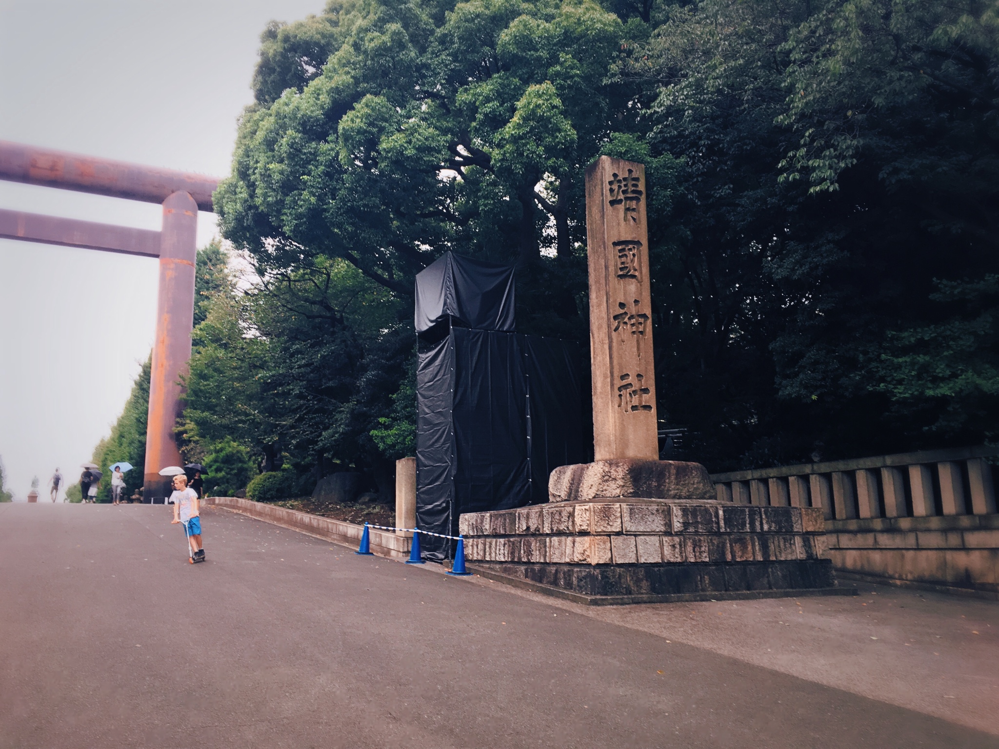 靖国神社          
