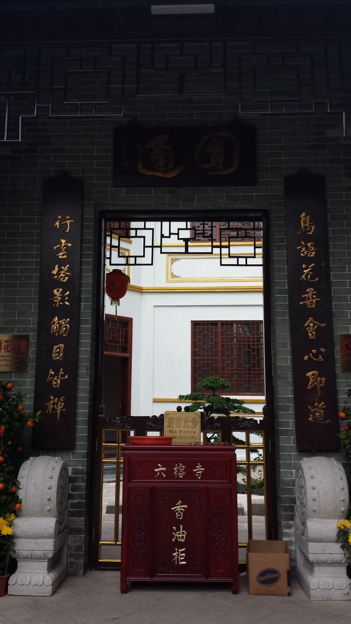 去六榕寺的真是的原因其实是,每个地铁站会写上该站不同出口能到达的