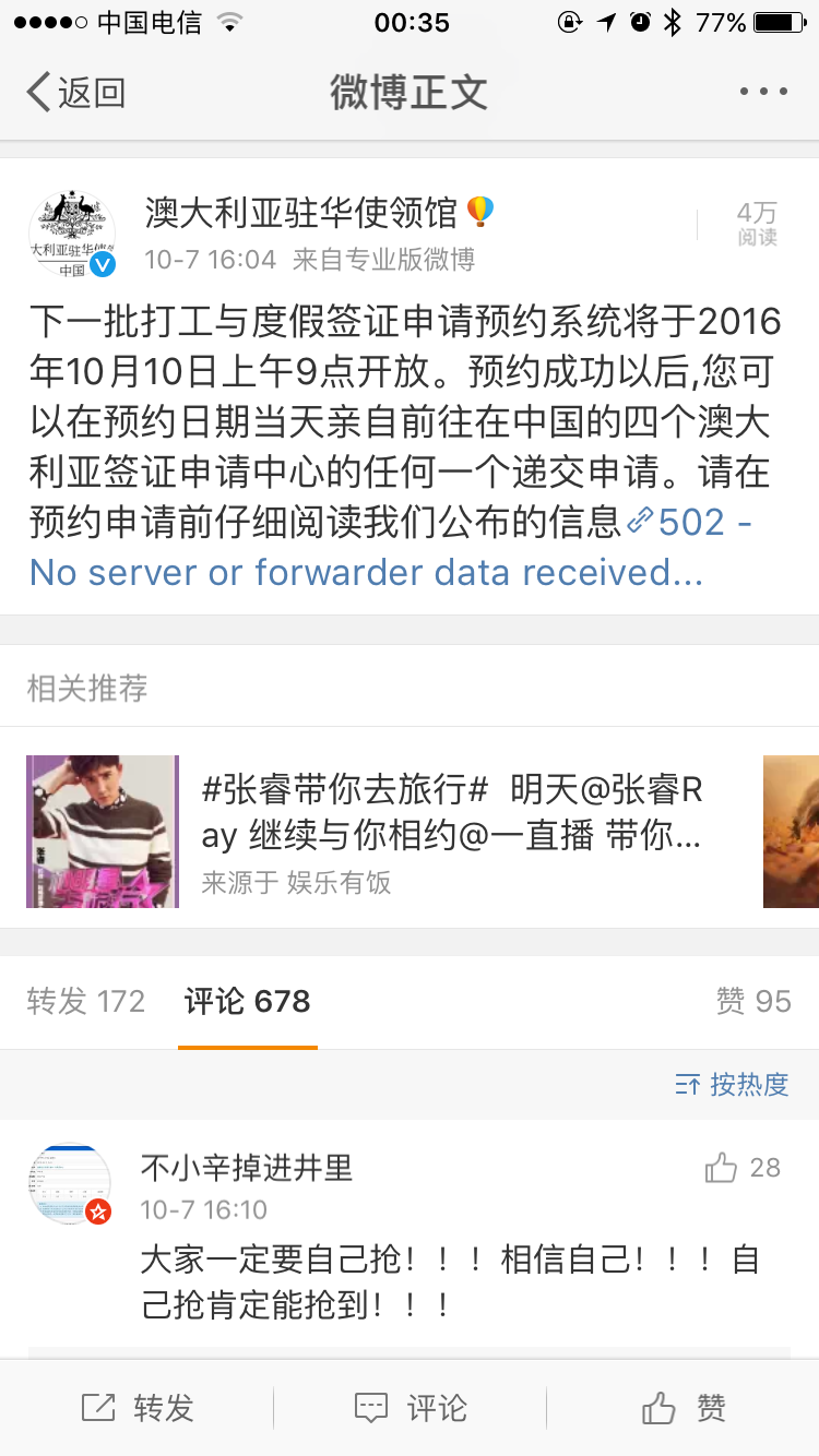 wKgBs1f5IR-AQmA0AANvTAgrAoE645.png?imageView2%2F2%2Fw%2F600%2Fh%2F600%2Fq%2F90