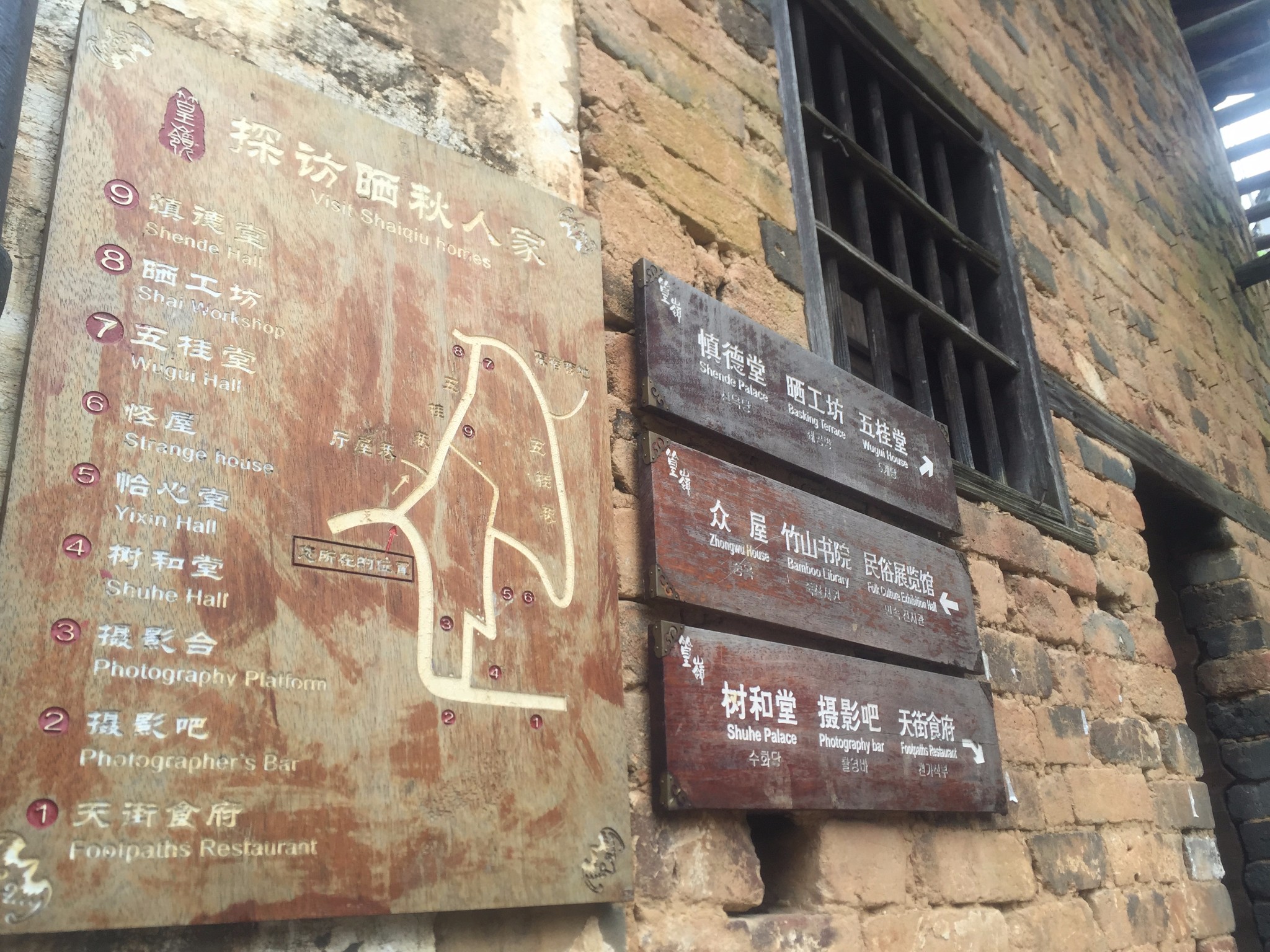 江姓有多少人口(2)