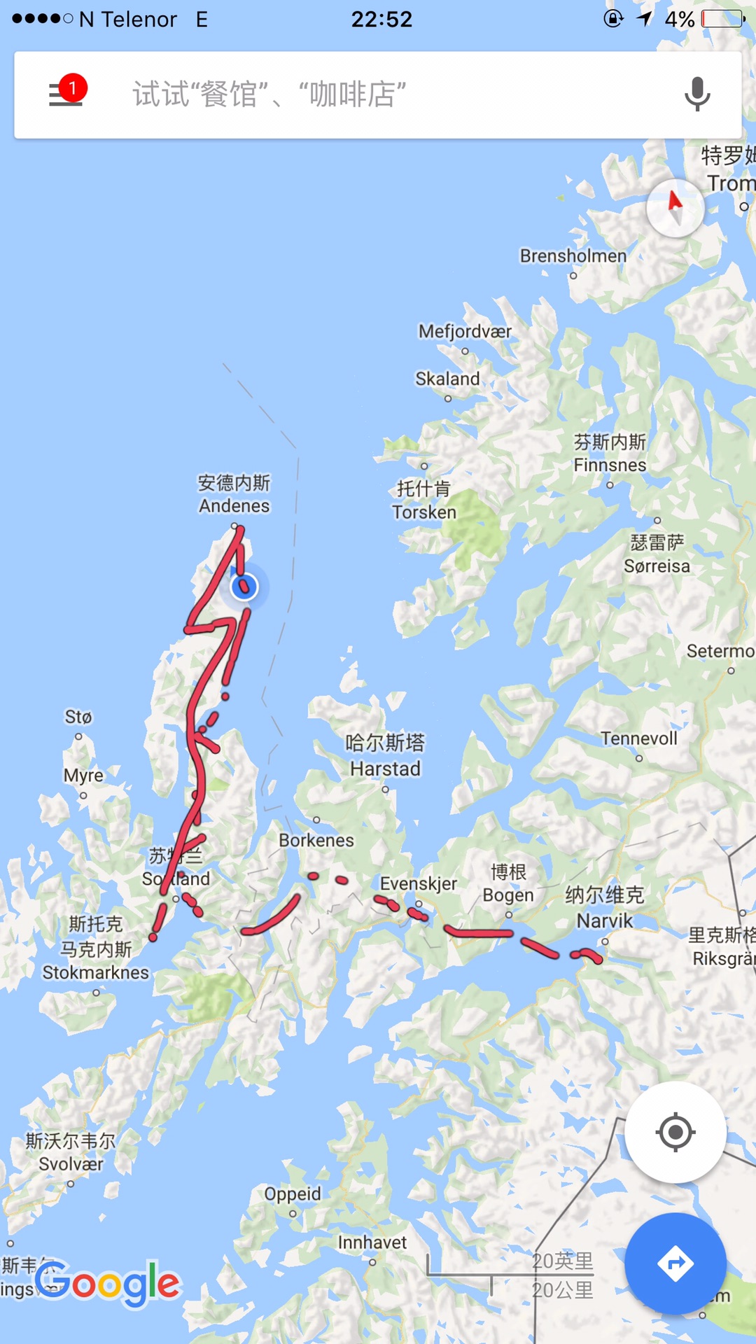 24-12.31 圣诞北欧挪威纳尔维克lofoten瑞典阿比斯库基律纳极光之旅