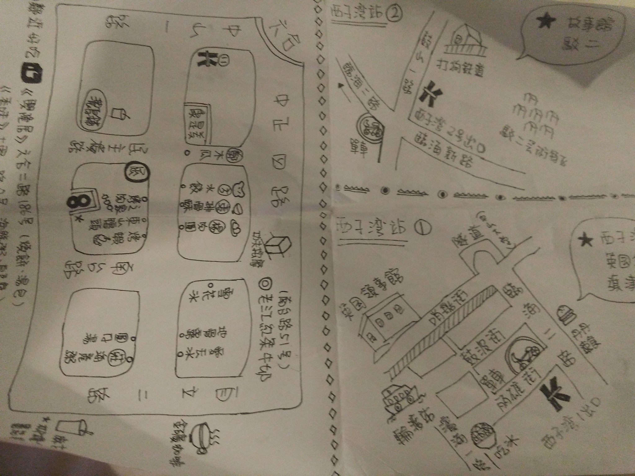 wKgBs1fAeuOAO7MIAAnPddRNA-092.jpeg?imageView2%2F2%2Fw%2F600%2Fh%2F600%2Fq%2F90