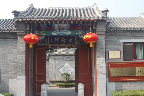 北京王府游玩攻略,北京王府井游玩攻略