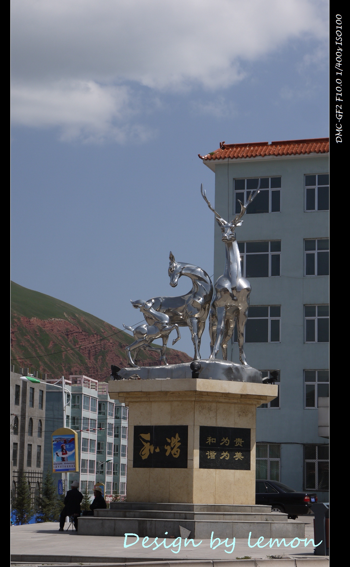 间隔年的记忆——天境祁连之八宝镇