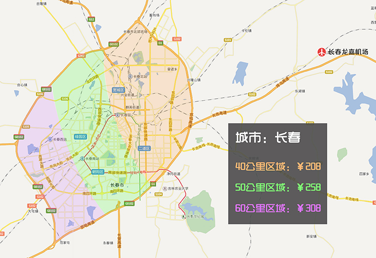 长沙主城区人口_长沙望城区地铁规划图(2)