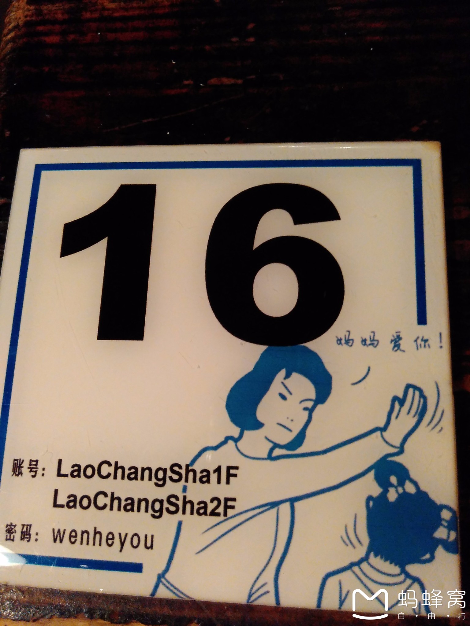 wKgBs1g1UreAbx_jAAbFtOKTaeg65.jpeg?imageView2%2F2%2Fw%2F600%2Fh%2F600%2Fq%2F90