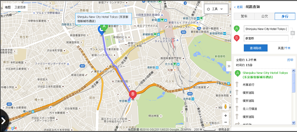 wKgBs1bWSTSAKHL4AA2b5vLZ_pU76.jpeg?imageView2%2F2%2Fw%2F600%2Fh%2F600%2Fq%2F90