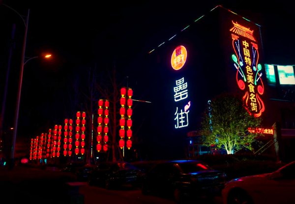wKgBs1hY2eqAPnzgAACeDjh0jG488.jpeg?imageView2%2F2%2Fw%2F600%2Fq%2F90%7CimageMogr2%2Fstrip%2Fquality%2F90