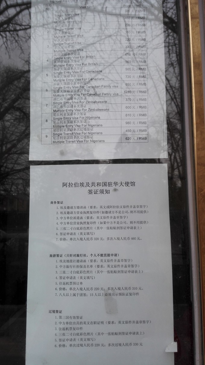 wKgBs1fqdBGAO4k3AA2iYeGoNhk937.png?imageView2%2F2%2Fw%2F700%2Fh%2F1000%2Fq%2F90