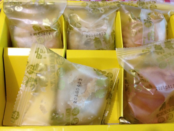 厦门有哪些特产?哪里买伴手礼比较实惠?