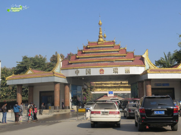 现在能去云南瑞丽玩吗 wKgBs1gdz0uAcLWyAALisnwxIA477.jpeg?imageView2%2F2%2Fw%2F600%2Fh%2F600%2Fq%2F90