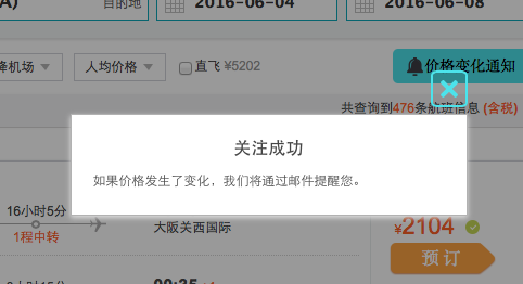wKgBs1dQ-HyAHrlnAACb8-vBDvI847.png?imageView2%2F2%2Fw%2F482%2Fh%2F262%2Fq%2F90