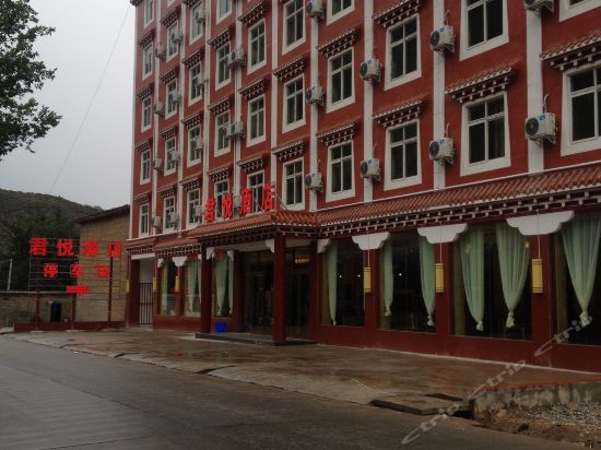 巴塘君悦酒店