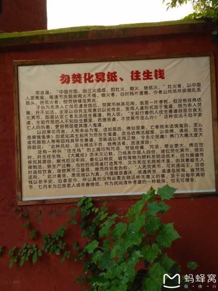 资阳到乐至汽车时刻表_资阳北门汽车站时刻表_乐至到安岳汽车时刻表