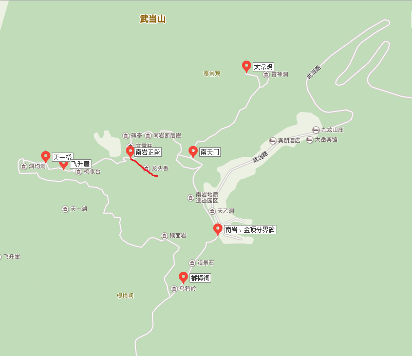 2016-9武汉-武当山2日游-攻略