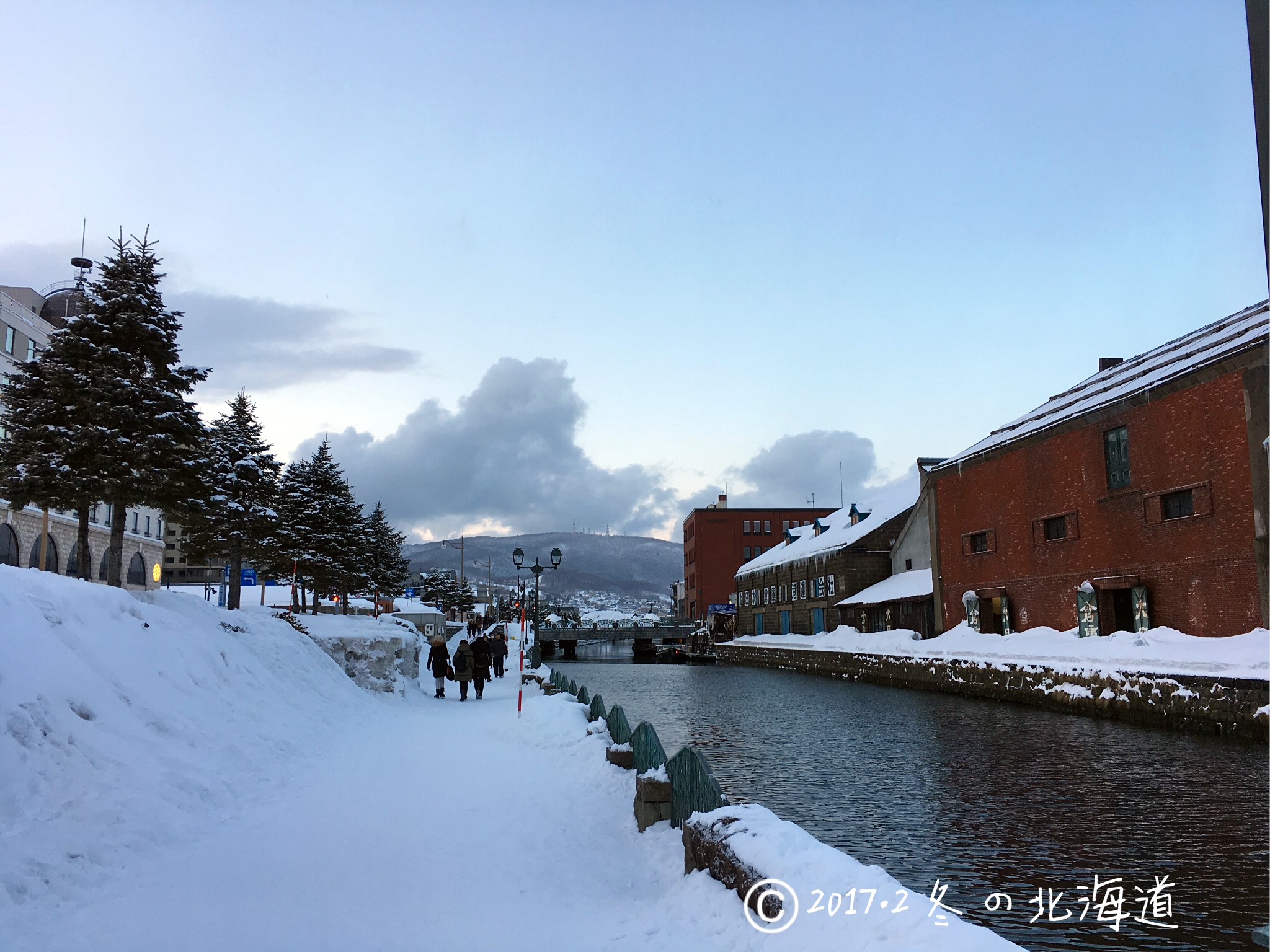 北海道自助遊攻略