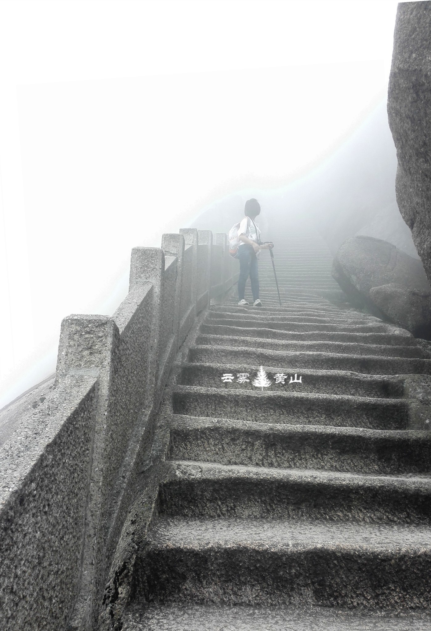 黃山自助遊攻略