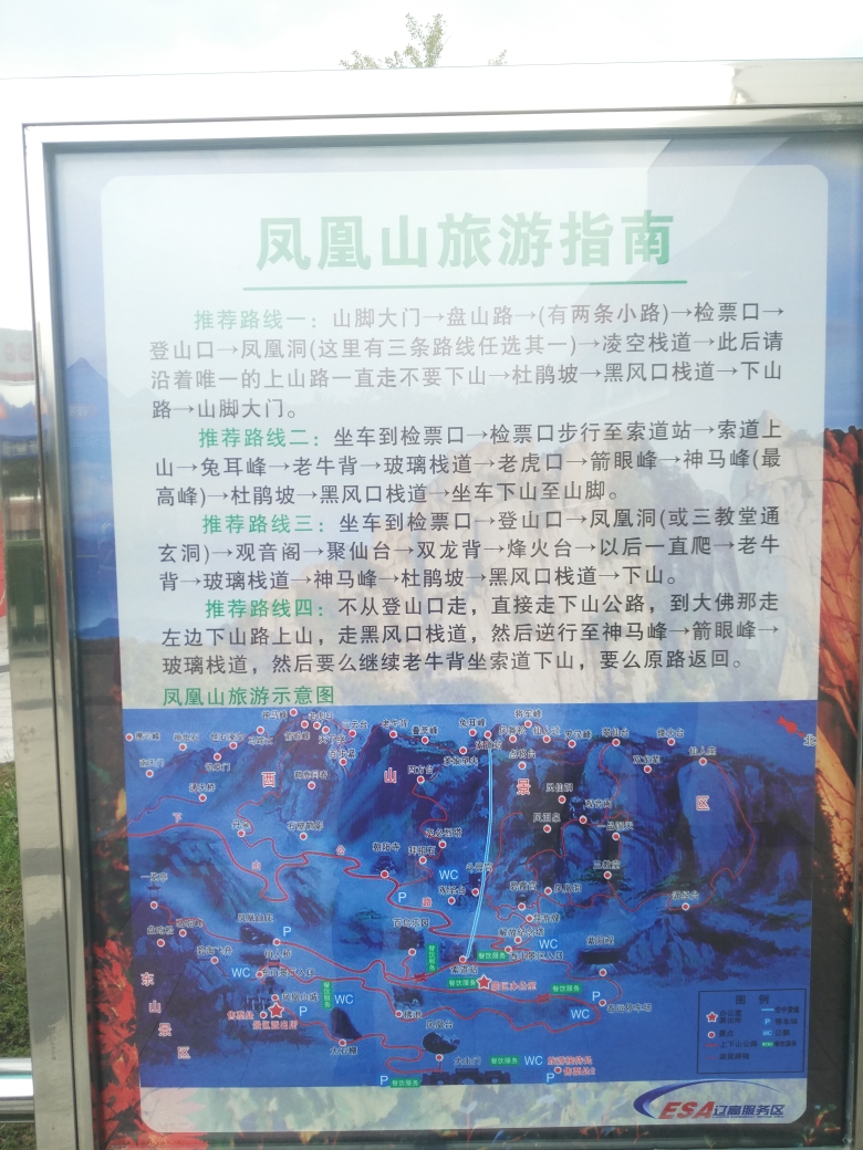 獐岛人口_品筑设计 丹东獐岛休闲旅游度假酒店项目设计