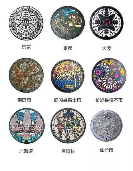 北幸村人口_人口普查图片(3)
